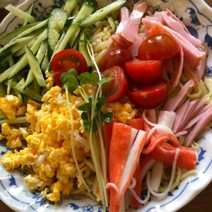 豪華な冷やし中華